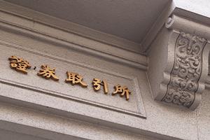 【2026年最新】銀貨の選び方と買取・保存方法を徹底解説！初心者からコレクターまで役立つ完全ガイド